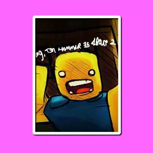 Aethelgard Legacy of Sands